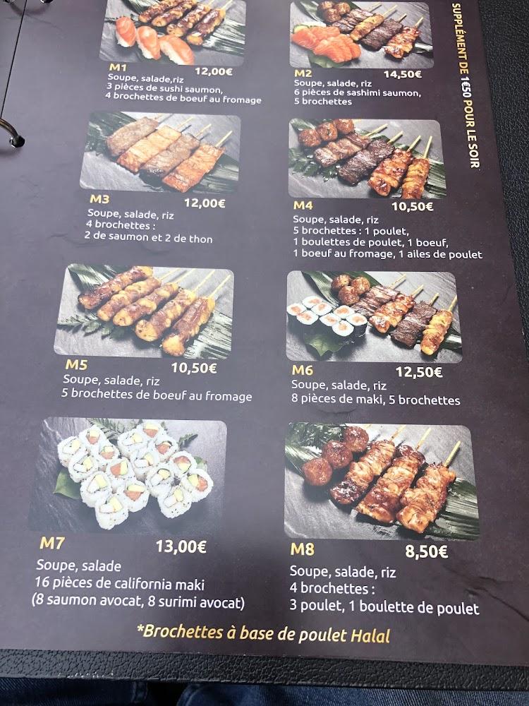 Sushido - Menu Image 1
